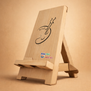 Strokes Eco-Friendly Easel - 100% Corrugated, Wood-Free Easel